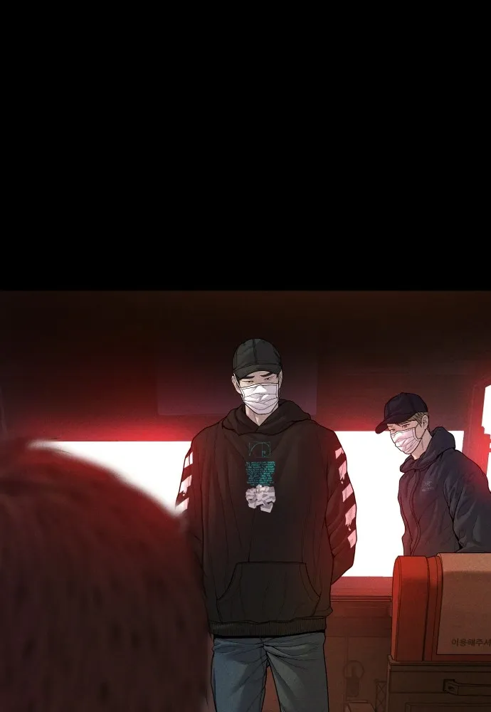 Juvenile Offender อาชญากรวัยเยาว์ ตอนที่ 60 แปลไทย