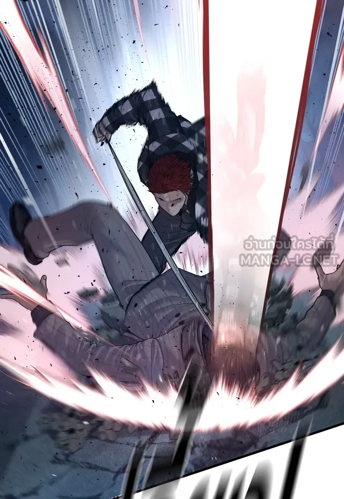 Juvenile Offender อาชญากรวัยเยาว์ ตอนที่ 60 แปลไทย