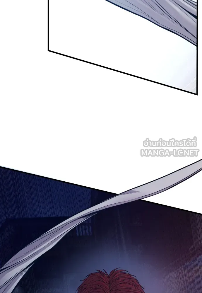 Juvenile Offender อาชญากรวัยเยาว์ ตอนที่ 60 แปลไทย