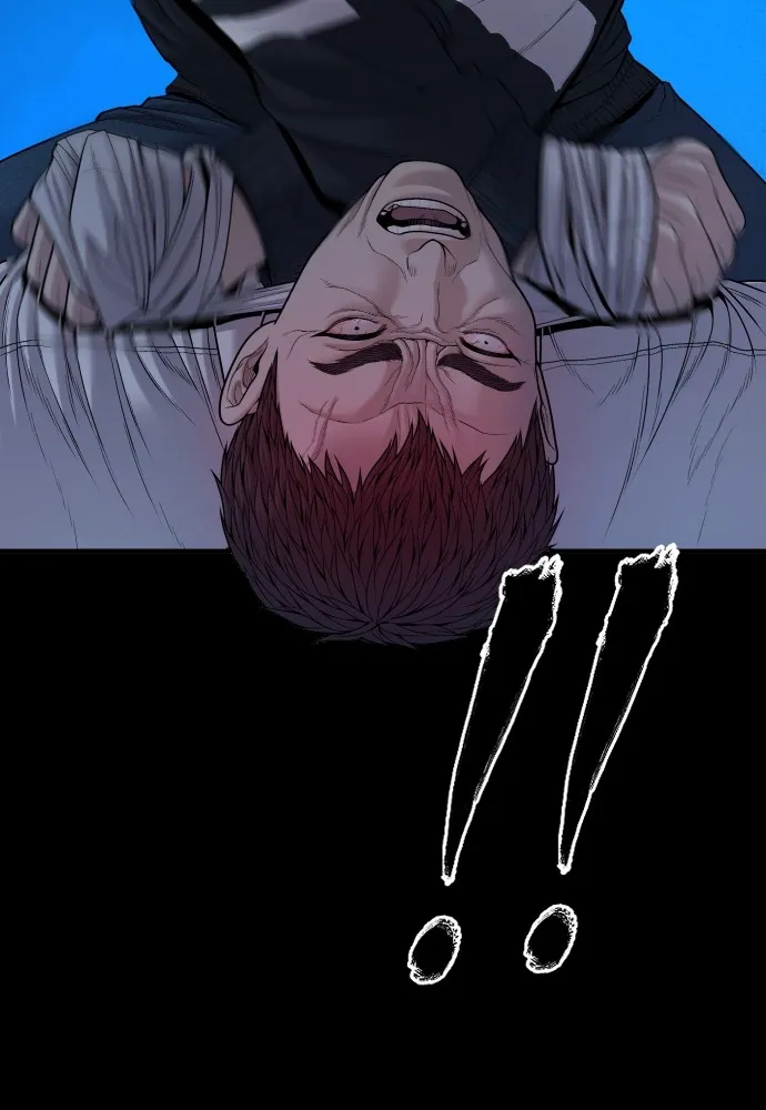 Juvenile Offender อาชญากรวัยเยาว์ ตอนที่ 60 แปลไทย