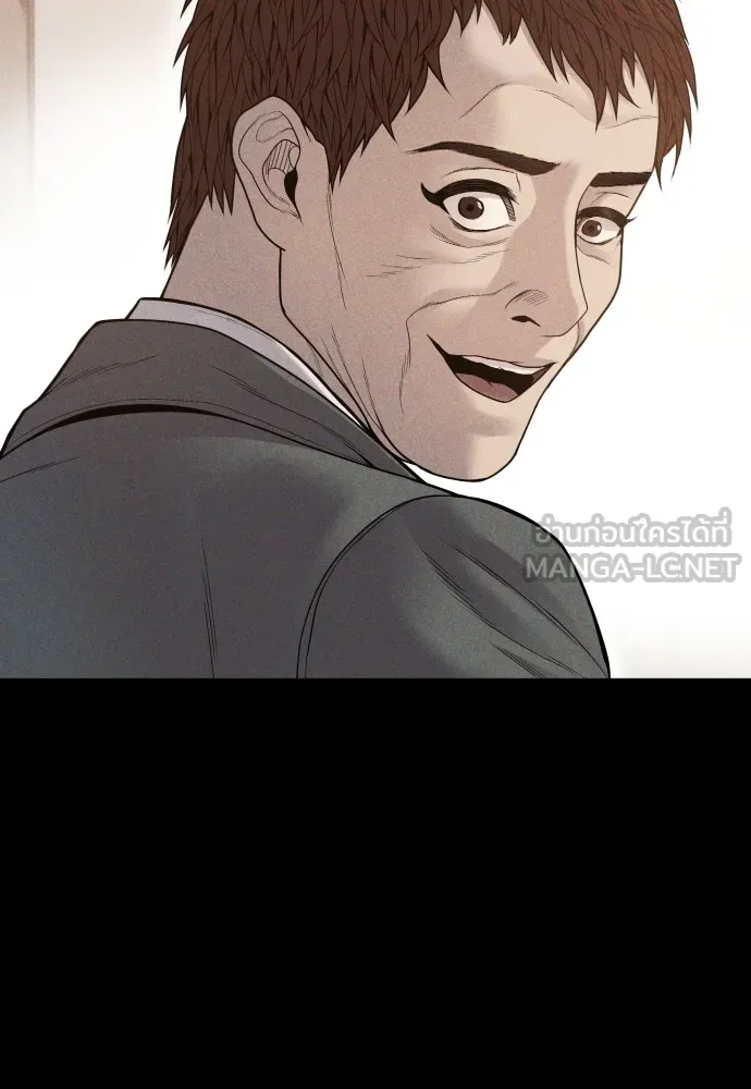 Juvenile Offender อาชญากรวัยเยาว์ ตอนที่ 60 แปลไทย