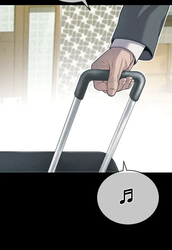 Juvenile Offender อาชญากรวัยเยาว์ ตอนที่ 60 แปลไทย