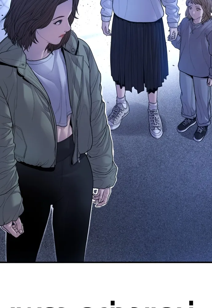 Juvenile Offender อาชญากรวัยเยาว์ ตอนที่ 60 แปลไทย