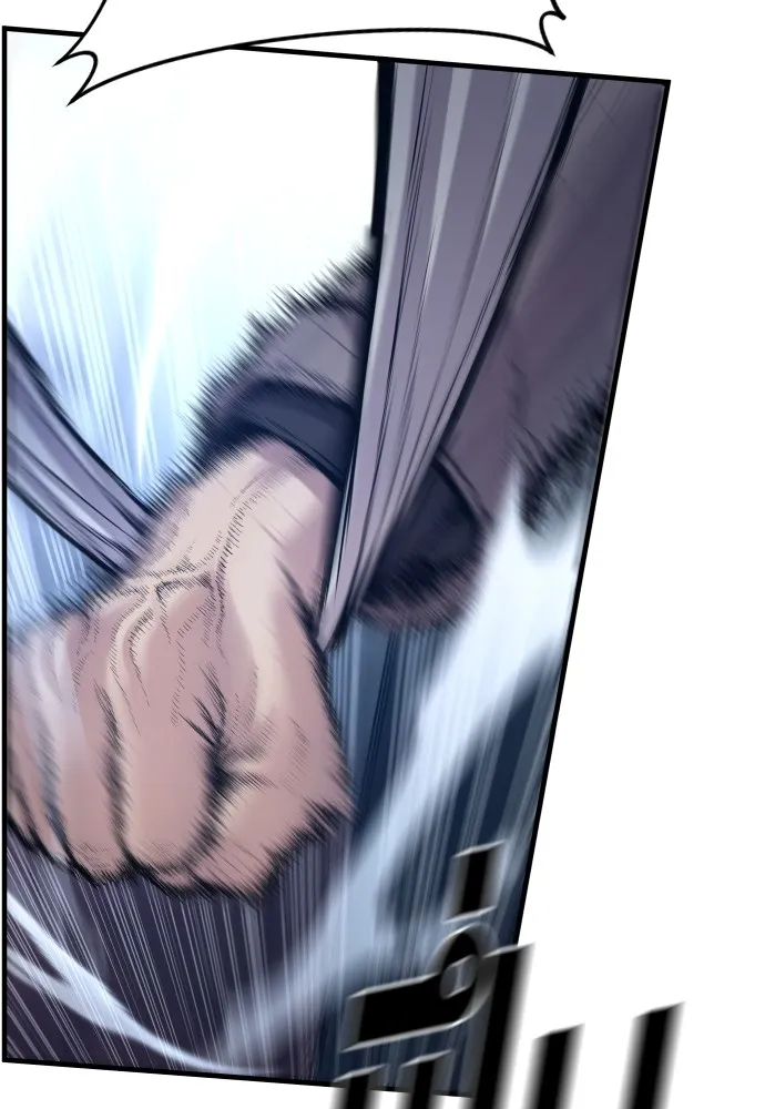 Juvenile Offender อาชญากรวัยเยาว์ ตอนที่ 60 แปลไทย