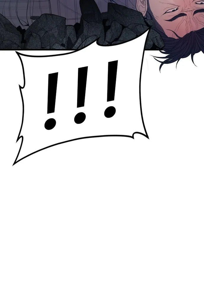 Juvenile Offender อาชญากรวัยเยาว์ ตอนที่ 60 แปลไทย