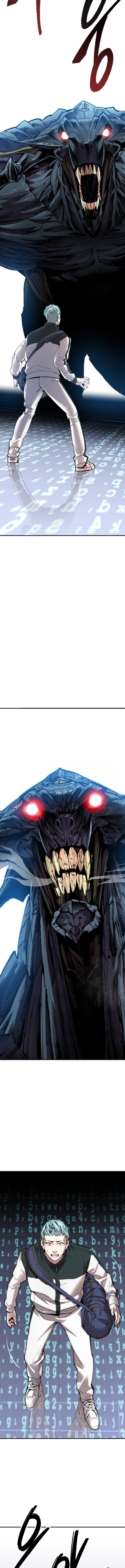 Limit Breaker ยอดคนเลเวลทะลุ ตอนที่ 89 แปลไทย