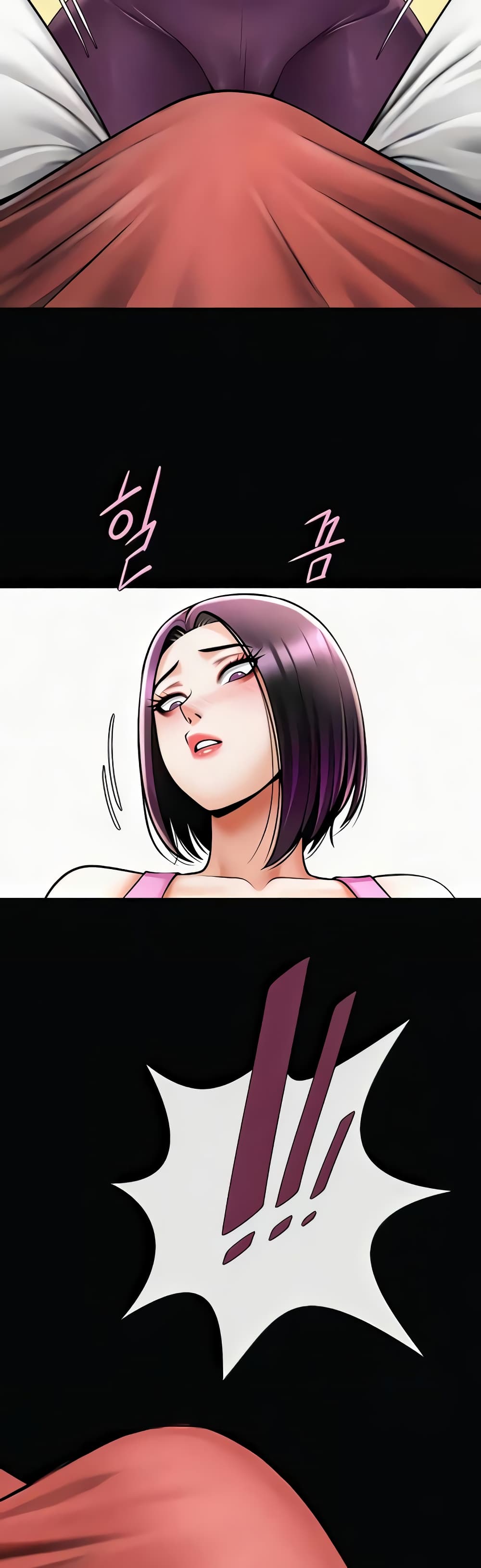 The Cheat Hitter - ตอนที่ 34