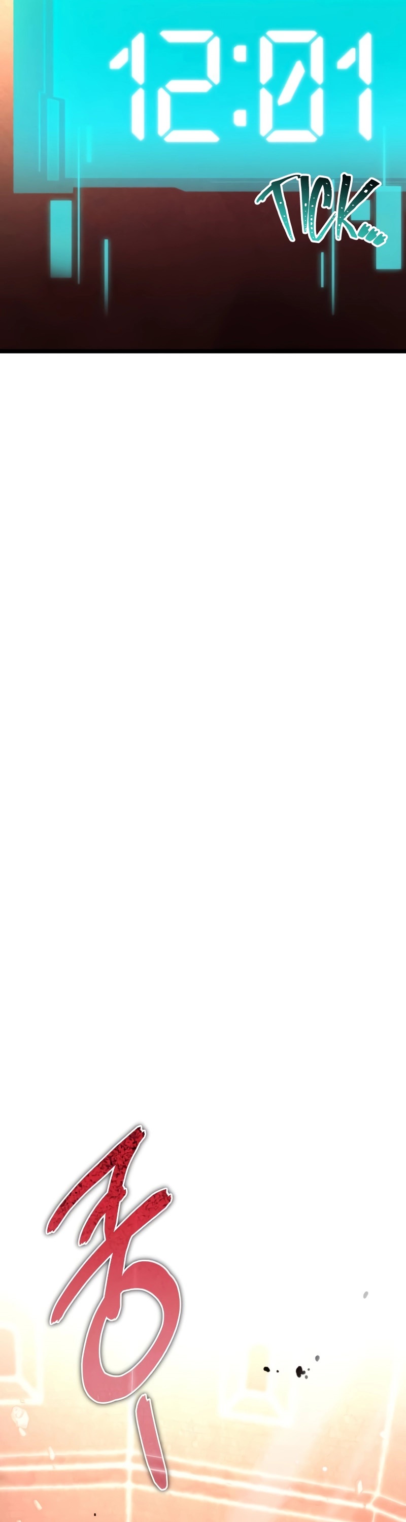 Reincarnator ผู้หวนคืน ตอนที่ 19 แปลไทย