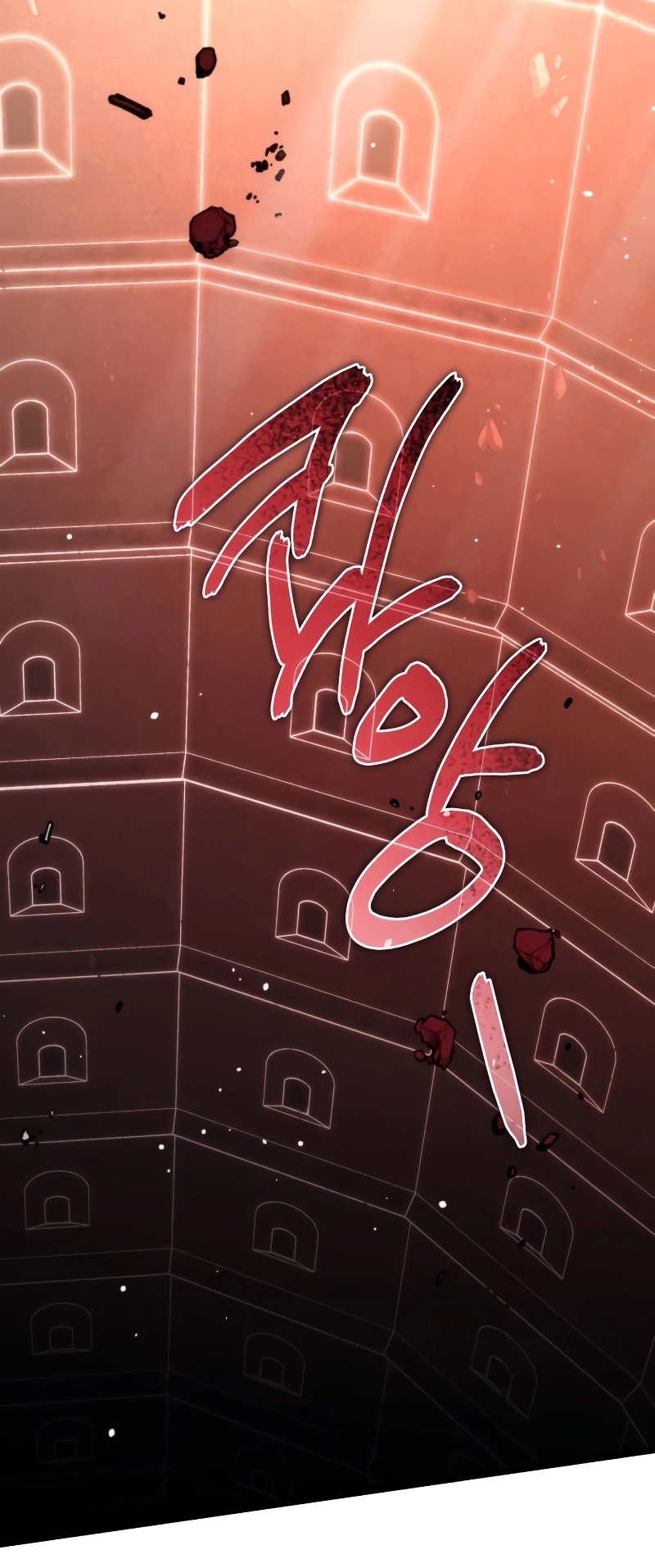 Reincarnator ผู้หวนคืน ตอนที่ 19 แปลไทย