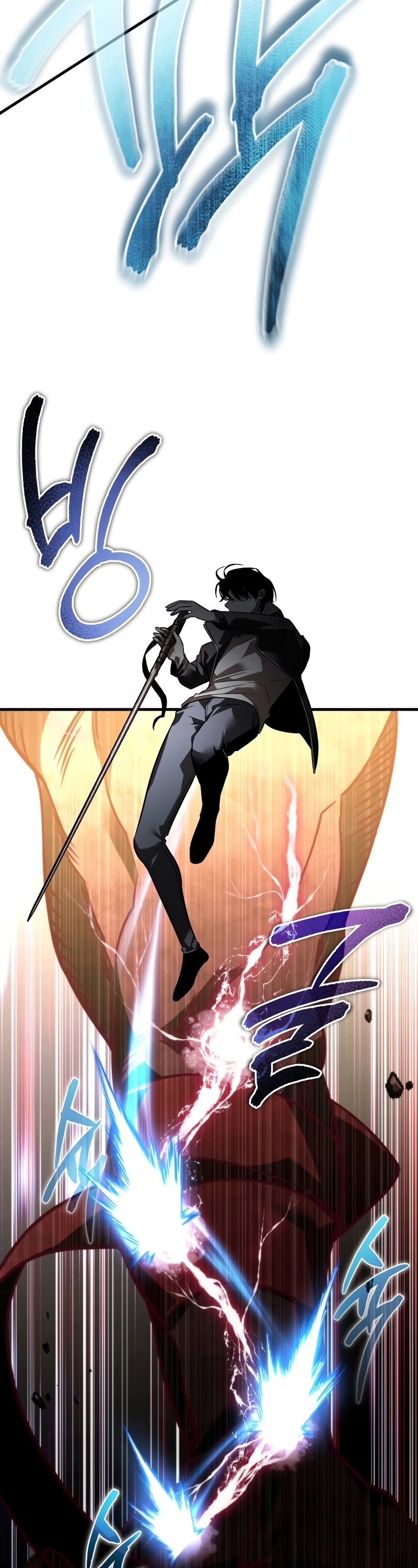 Reincarnator ผู้หวนคืน ตอนที่ 19 แปลไทย