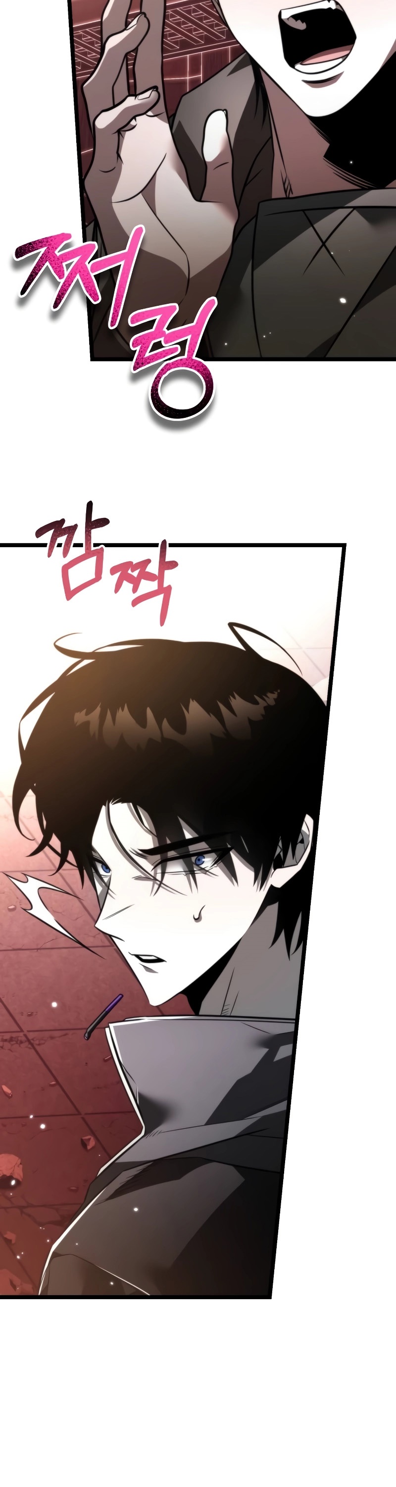 Reincarnator ผู้หวนคืน ตอนที่ 19 แปลไทย