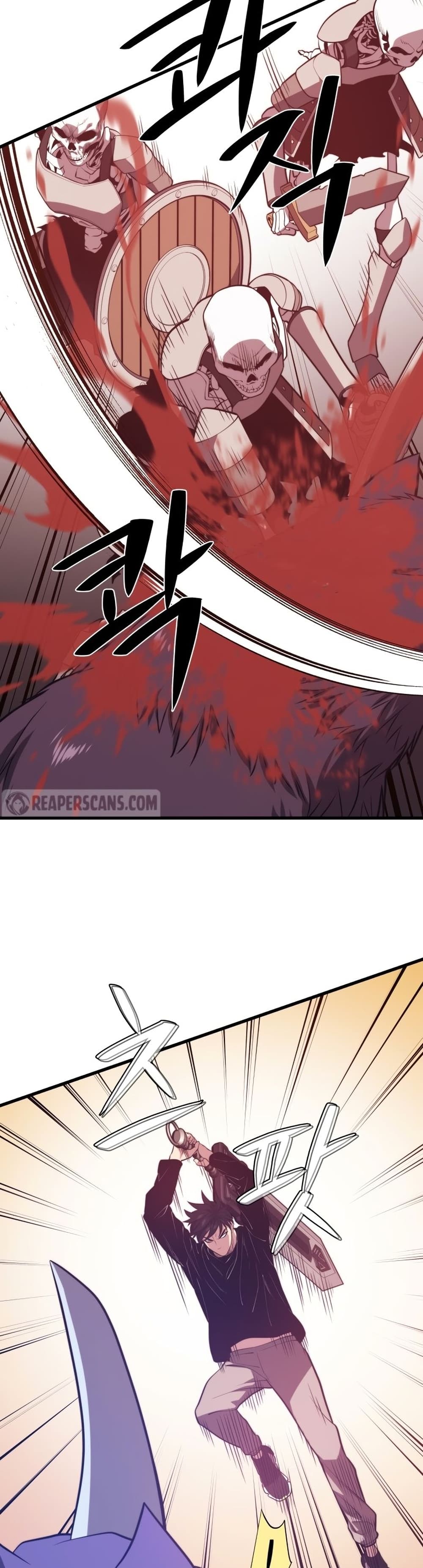 Seoul Station’s Necromancer เนโครแมนเซอร์แห่งสถานีโซล ตอนที่ 64 แปลไทย