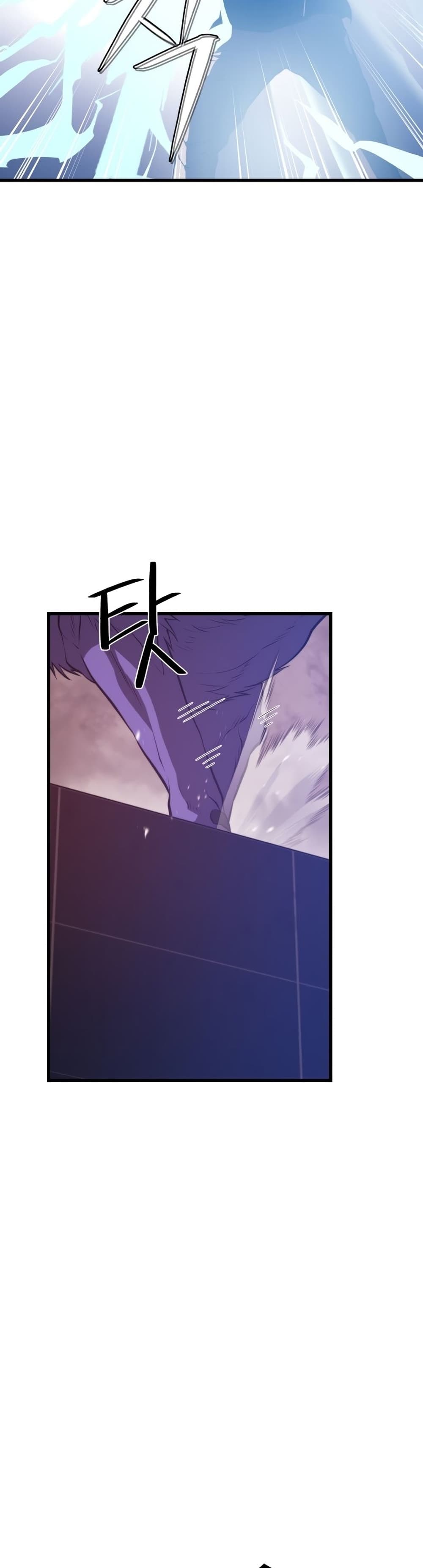 Seoul Station’s Necromancer เนโครแมนเซอร์แห่งสถานีโซล ตอนที่ 64 แปลไทย