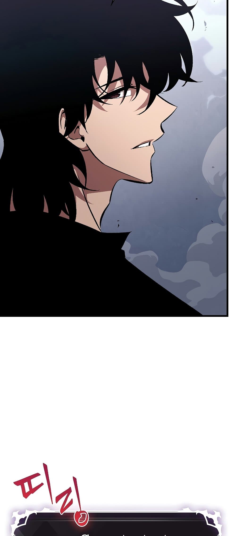 Pick Me Up, Infinite Gacha ตอนที่ 39 แปลไทย