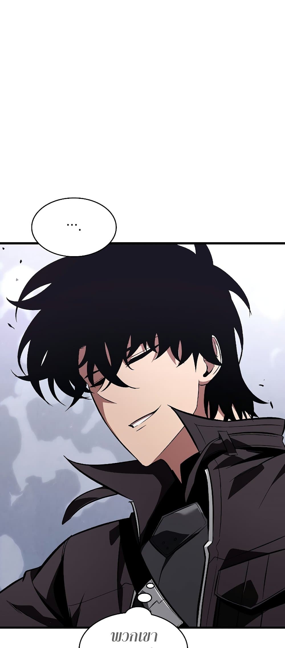 Pick Me Up, Infinite Gacha ตอนที่ 39 แปลไทย