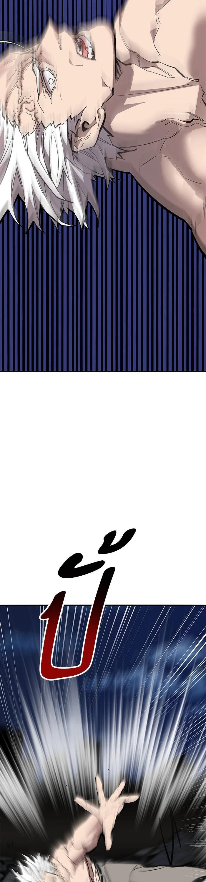 Limit Breaker ยอดคนเลเวลทะลุ ตอนที่ 181 แปลไทย