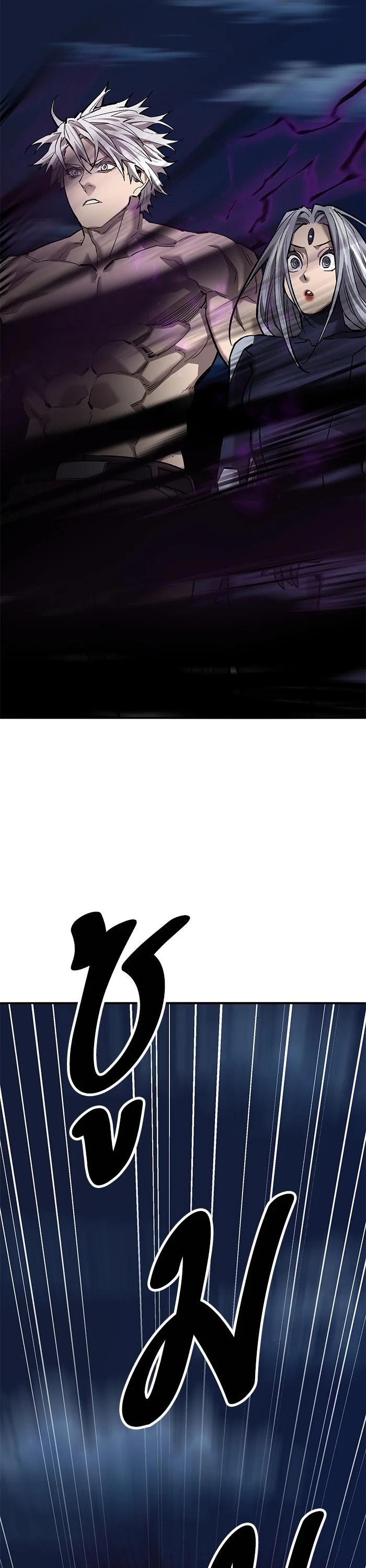 Limit Breaker ยอดคนเลเวลทะลุ ตอนที่ 181 แปลไทย