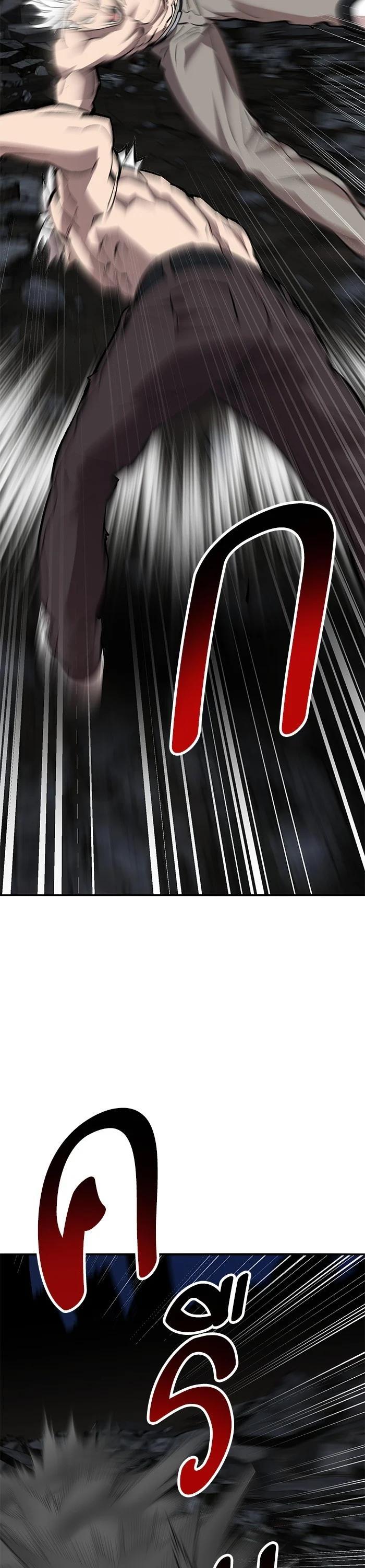 Limit Breaker ยอดคนเลเวลทะลุ ตอนที่ 181 แปลไทย