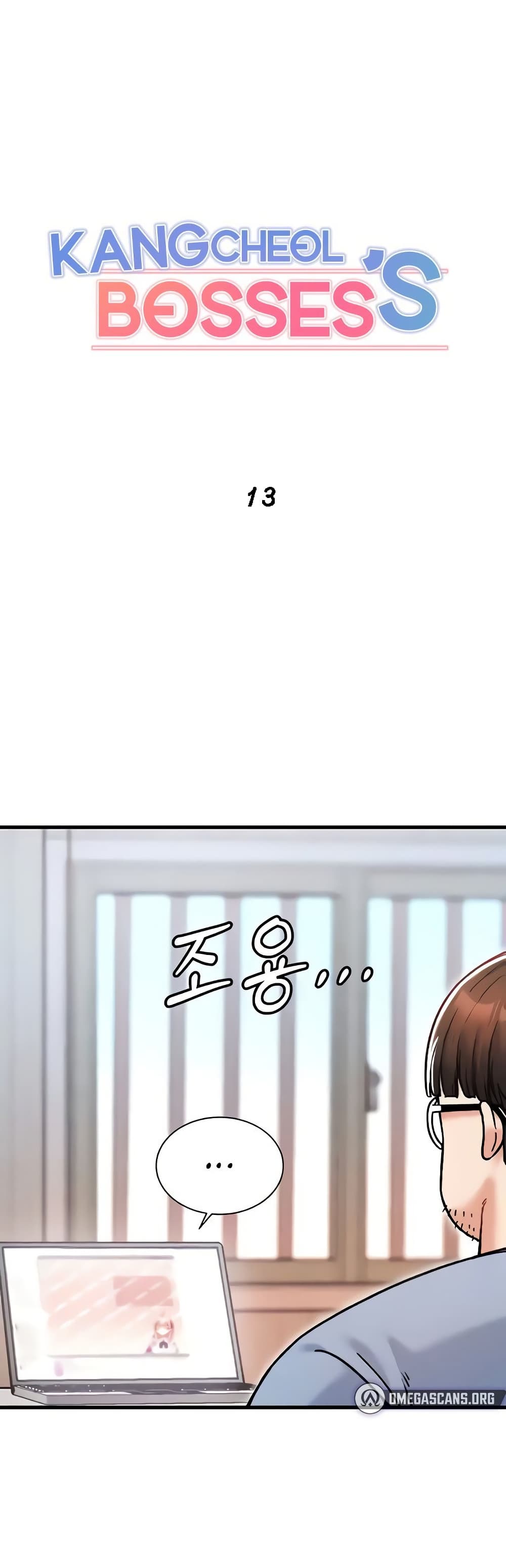 Kangcheol's Bosses - ตอนที่ 13