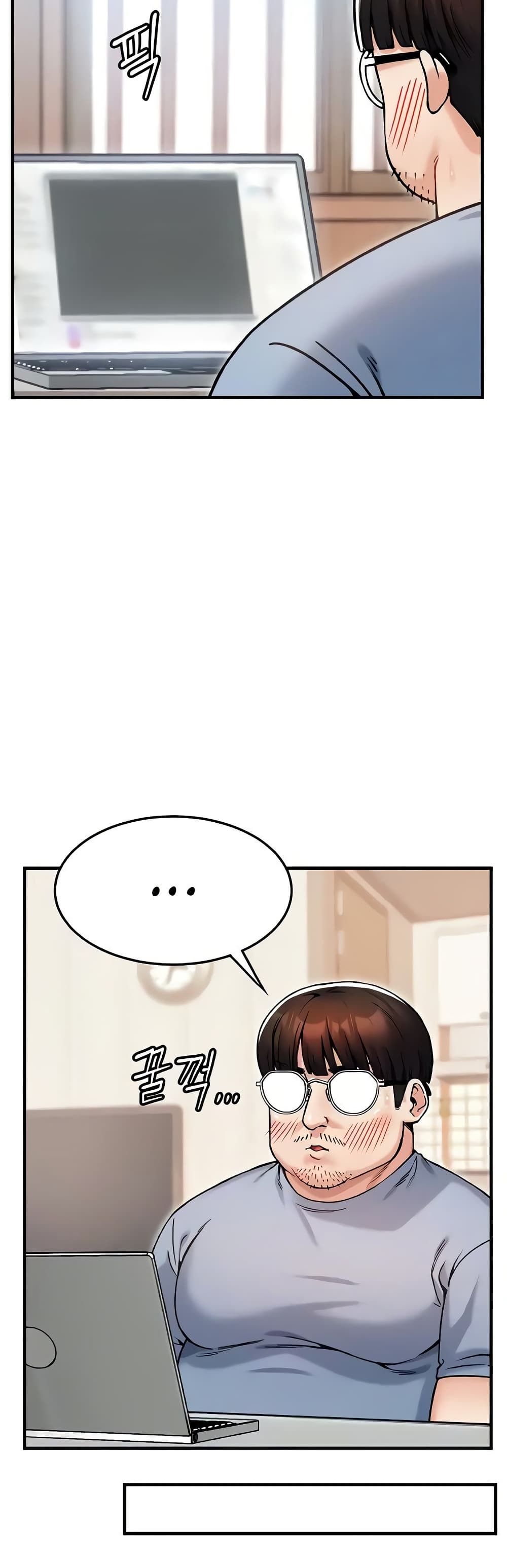 Kangcheol's Bosses - ตอนที่ 13