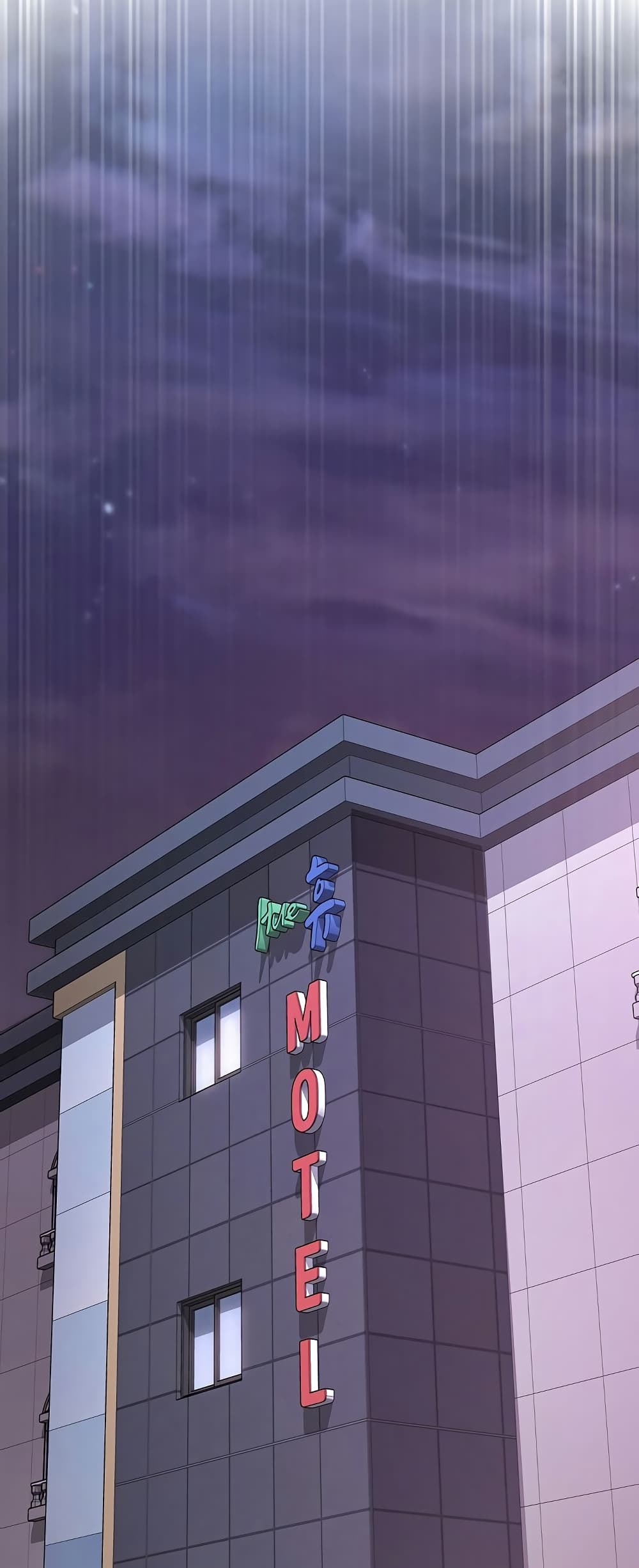 Tremors - ตอนที่ 22