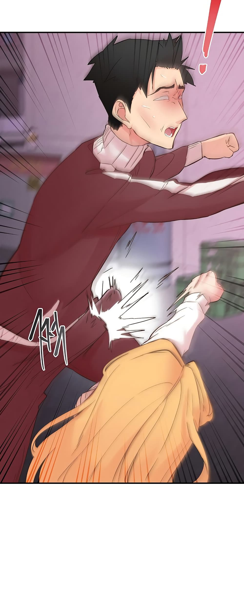 Tremors - ตอนที่ 22