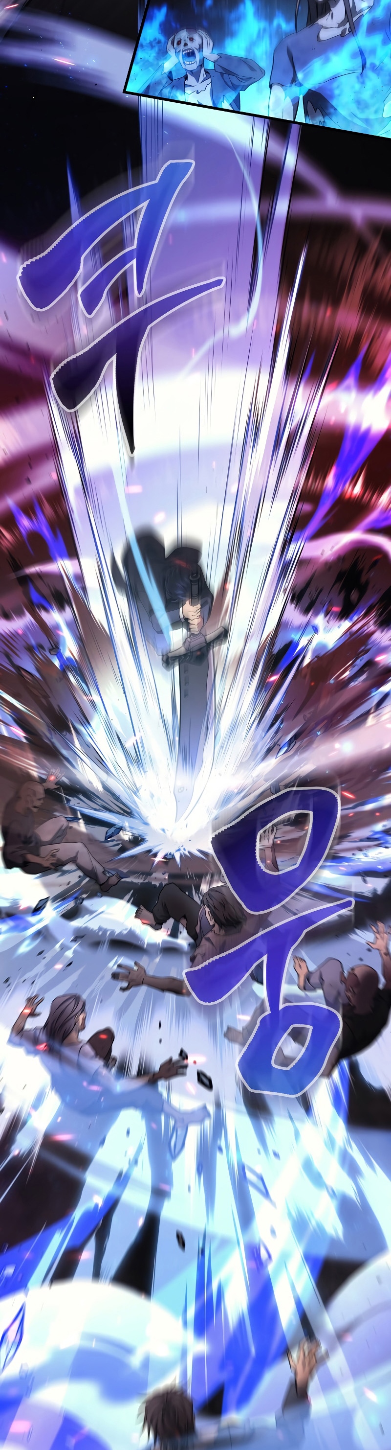 Martial God Regressed to Level 2 ตอนที่ 19 แปลไทย