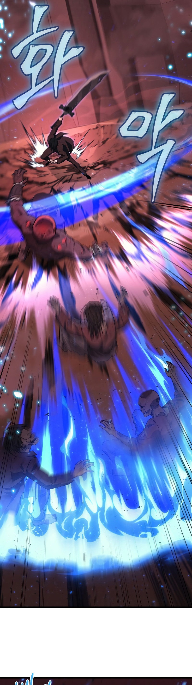 Martial God Regressed to Level 2 ตอนที่ 19 แปลไทย