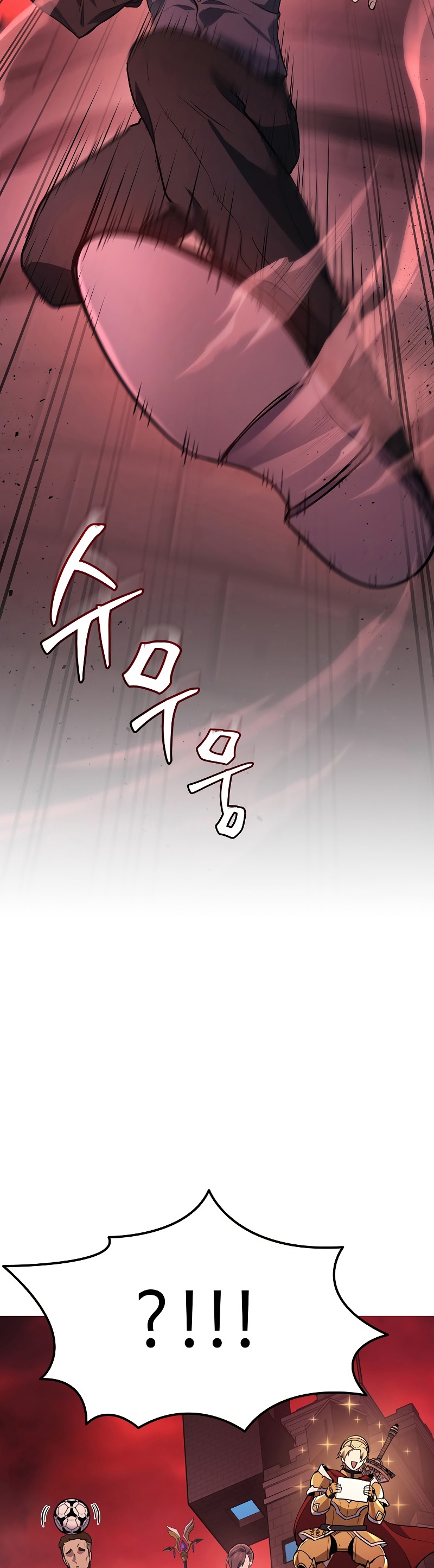 Martial God Regressed to Level 2 ตอนที่ 19 แปลไทย