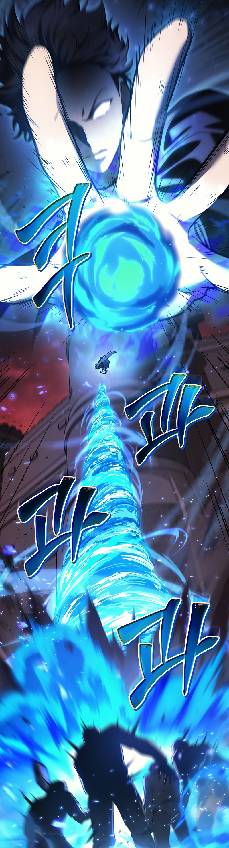 Martial God Regressed to Level 2 ตอนที่ 19 แปลไทย