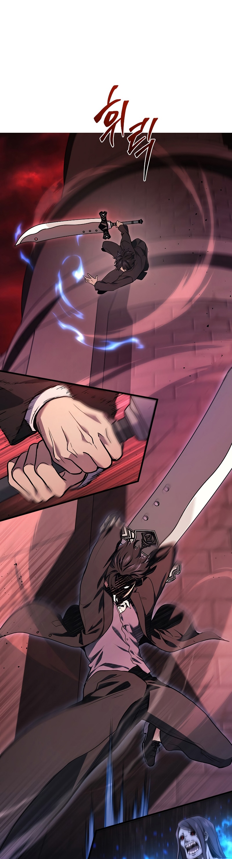 Martial God Regressed to Level 2 ตอนที่ 19 แปลไทย