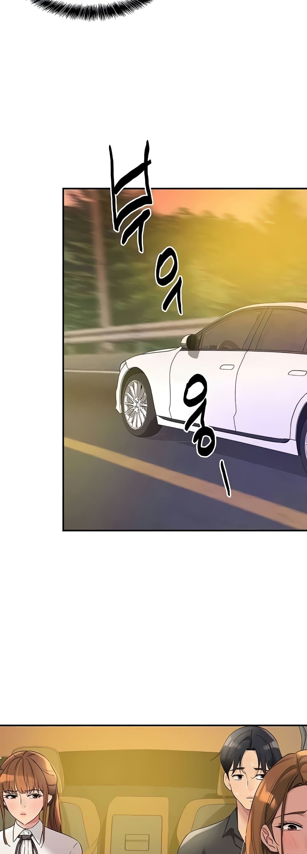 Glory Hole - ตอนที่ 102