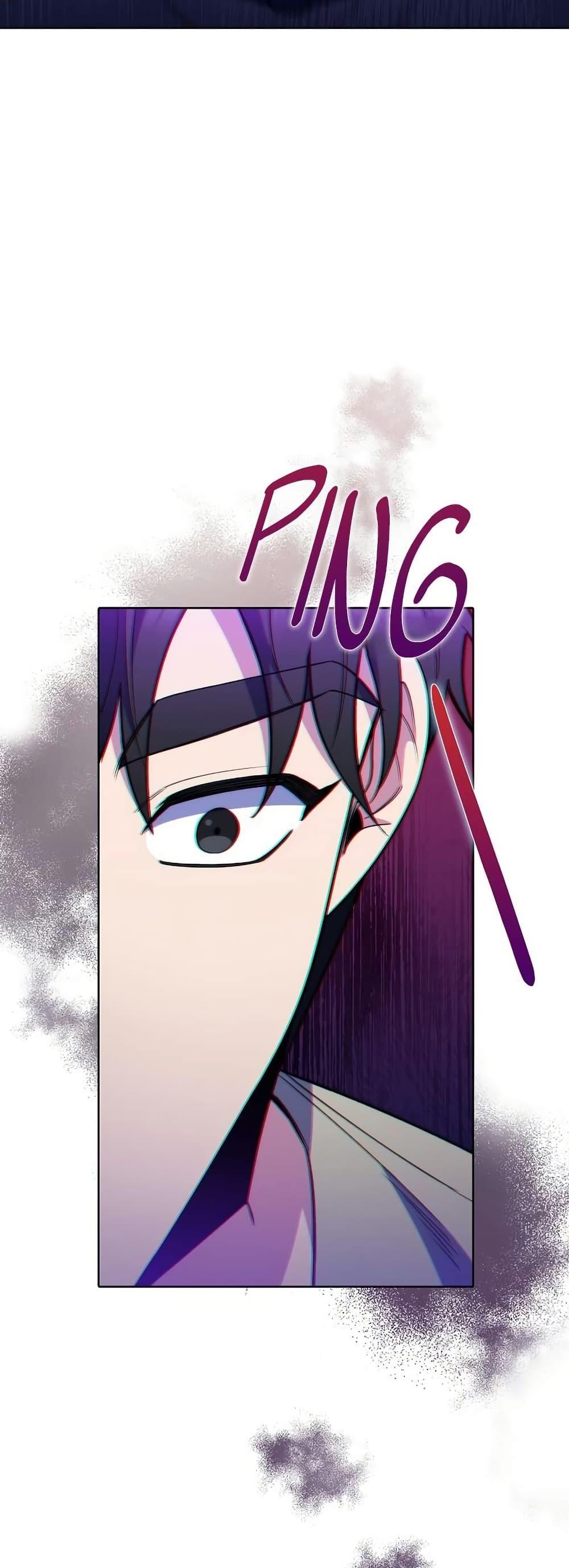 Level-Up Doctor ตอนที่ 48 แปลไทย