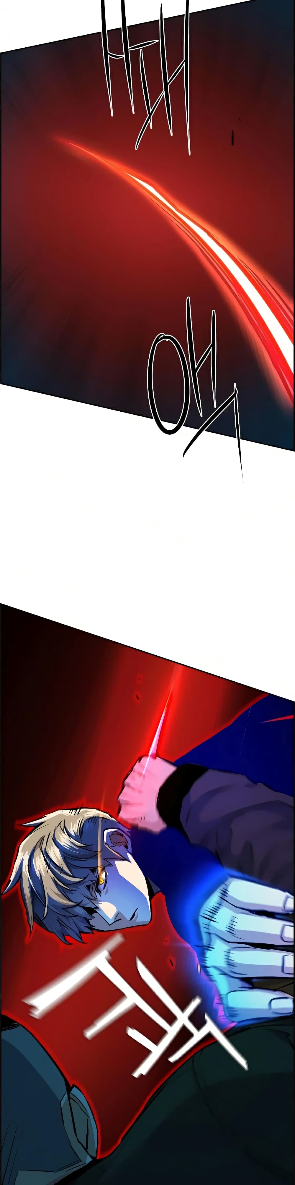 Mercenary Enrollment พี่ชายบอดี้การ์ด ตอนที่ 56 แปลไทย