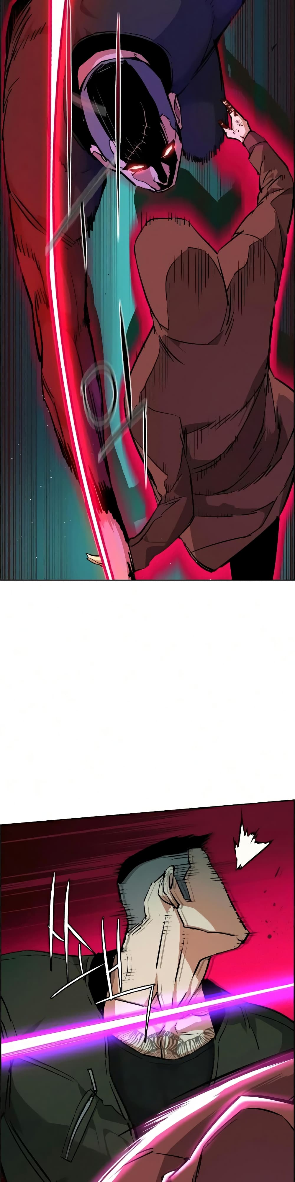 Mercenary Enrollment พี่ชายบอดี้การ์ด ตอนที่ 56 แปลไทย