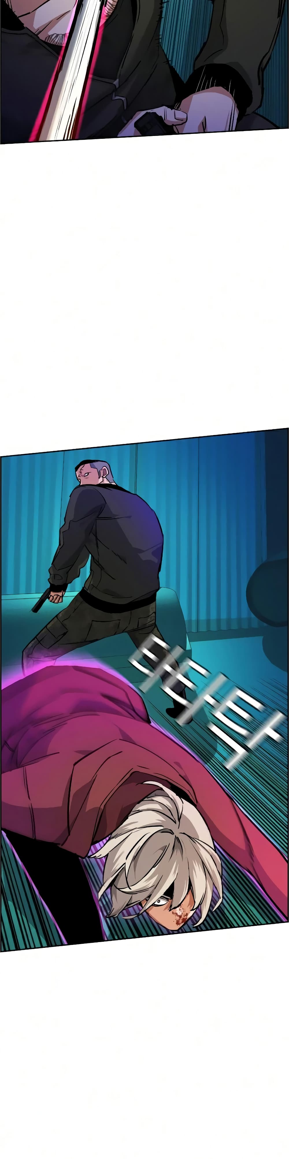 Mercenary Enrollment พี่ชายบอดี้การ์ด ตอนที่ 56 แปลไทย