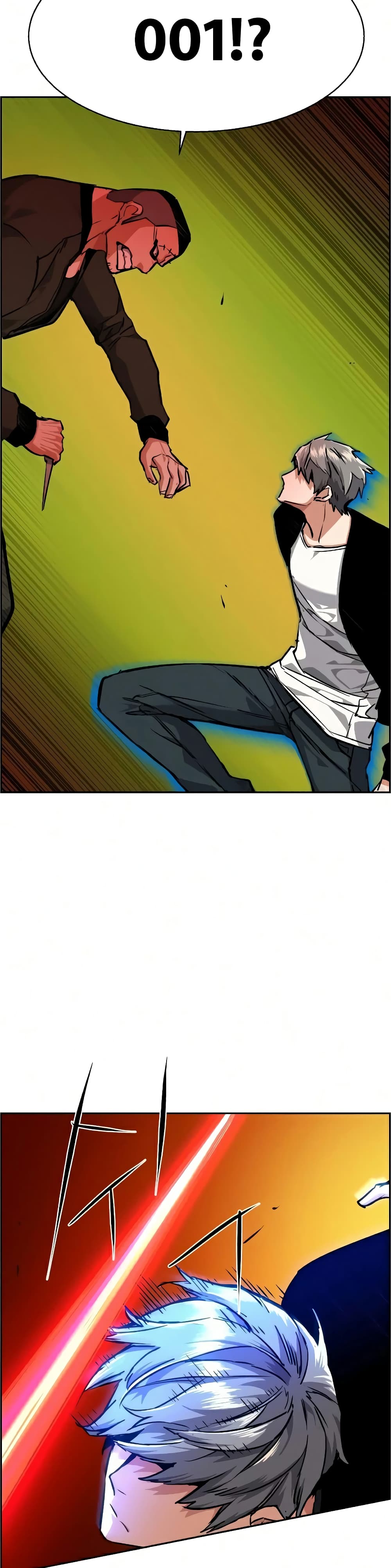 Mercenary Enrollment พี่ชายบอดี้การ์ด ตอนที่ 56 แปลไทย