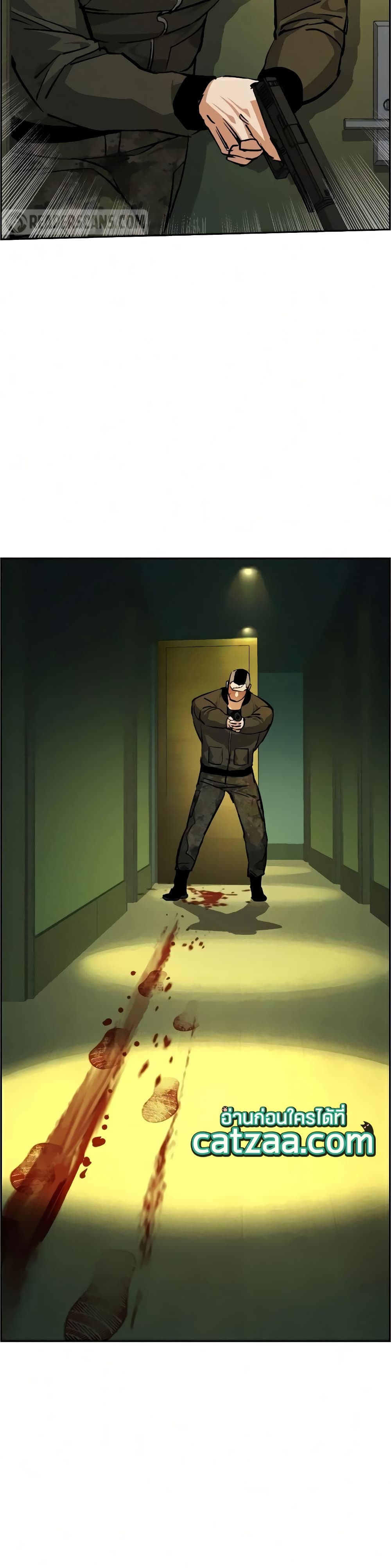 Mercenary Enrollment พี่ชายบอดี้การ์ด ตอนที่ 56 แปลไทย