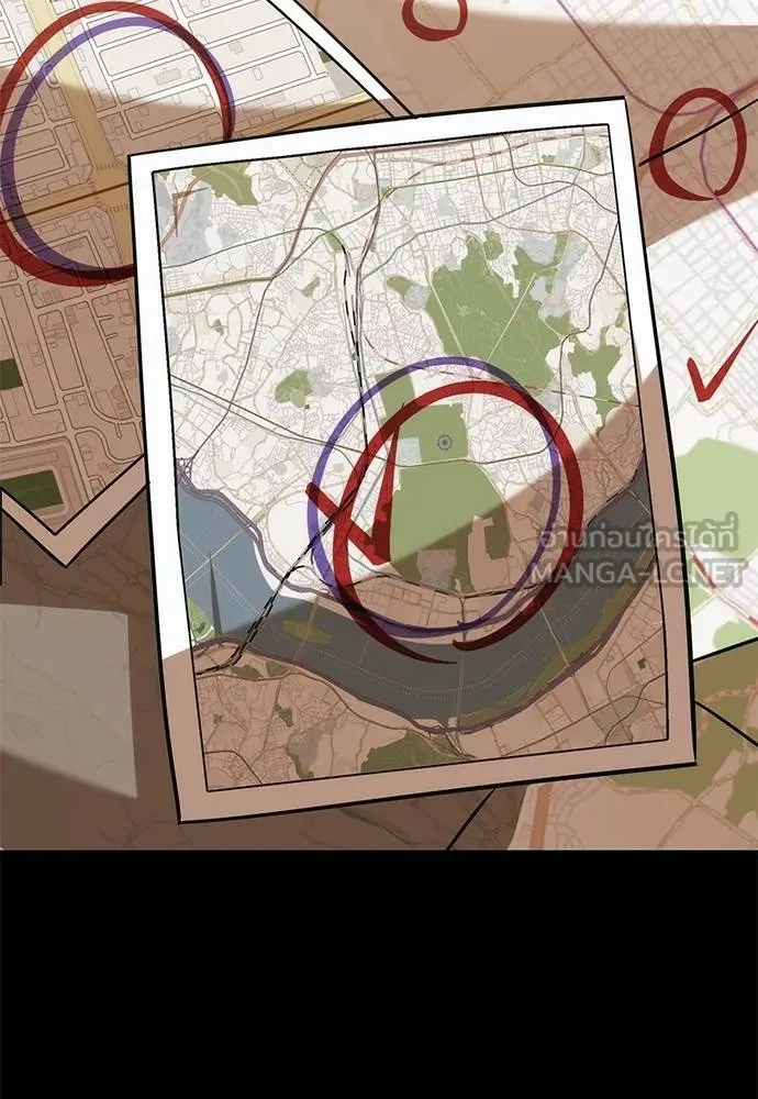 Reincarnation Path of The Underworld King ยอมรา ผู้พิพากษาจากนรก ตอนที่ 82 แปลไทย