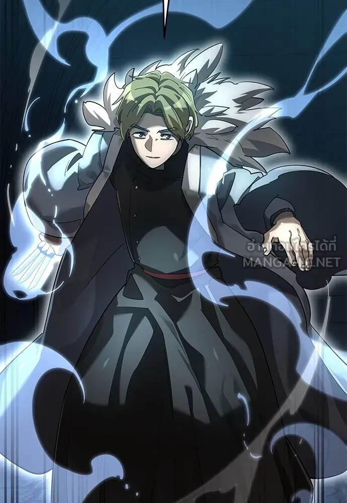 Reincarnation Path of The Underworld King ยอมรา ผู้พิพากษาจากนรก ตอนที่ 82 แปลไทย