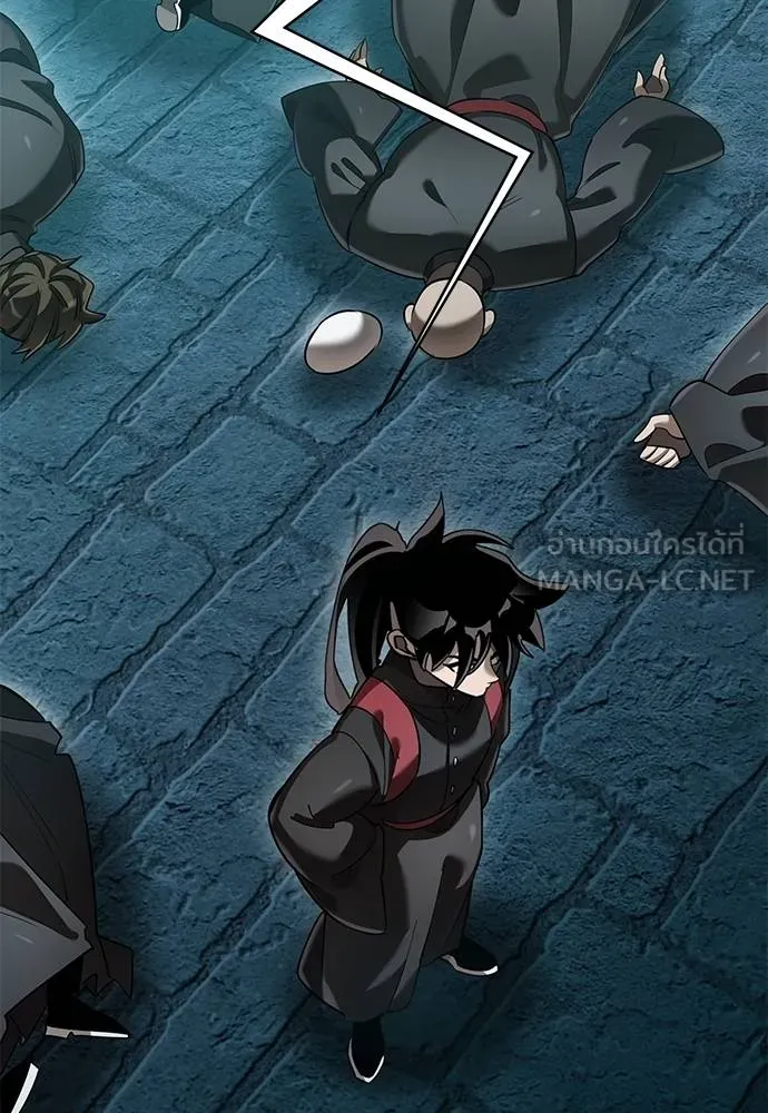Reincarnation Path of The Underworld King ยอมรา ผู้พิพากษาจากนรก ตอนที่ 82 แปลไทย