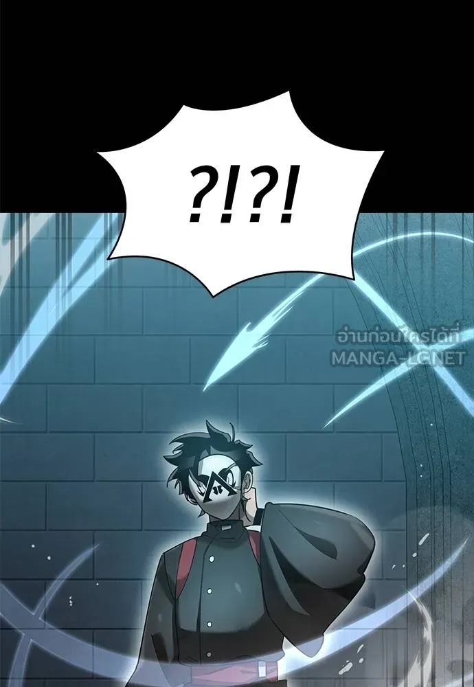 Reincarnation Path of The Underworld King ยอมรา ผู้พิพากษาจากนรก ตอนที่ 82 แปลไทย