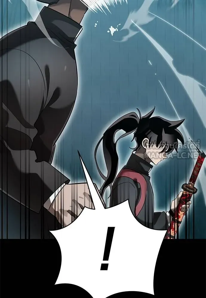 Reincarnation Path of The Underworld King ยอมรา ผู้พิพากษาจากนรก ตอนที่ 82 แปลไทย