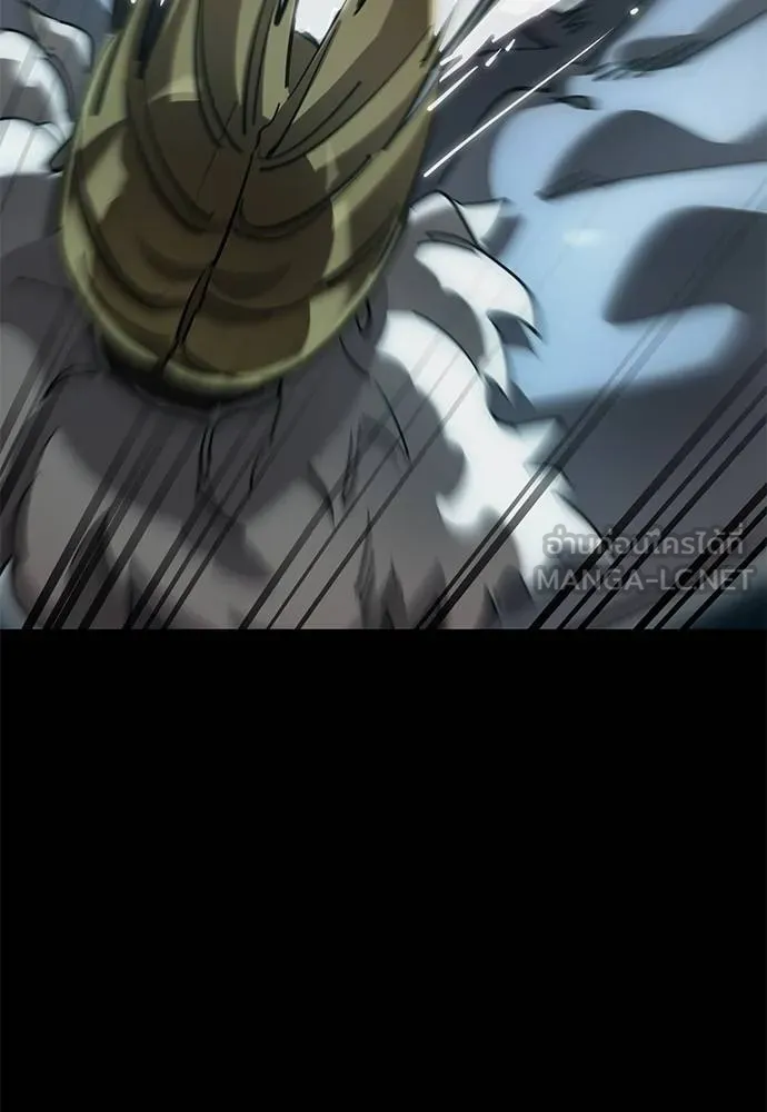 Reincarnation Path of The Underworld King ยอมรา ผู้พิพากษาจากนรก ตอนที่ 82 แปลไทย