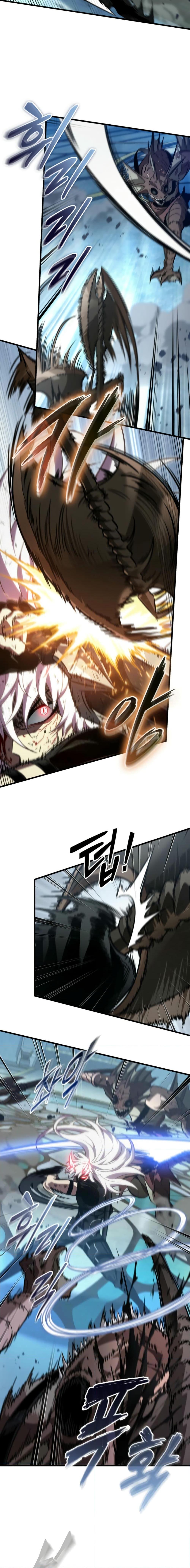 Pick Me Up, Infinite Gacha ตอนที่ 143 แปลไทย