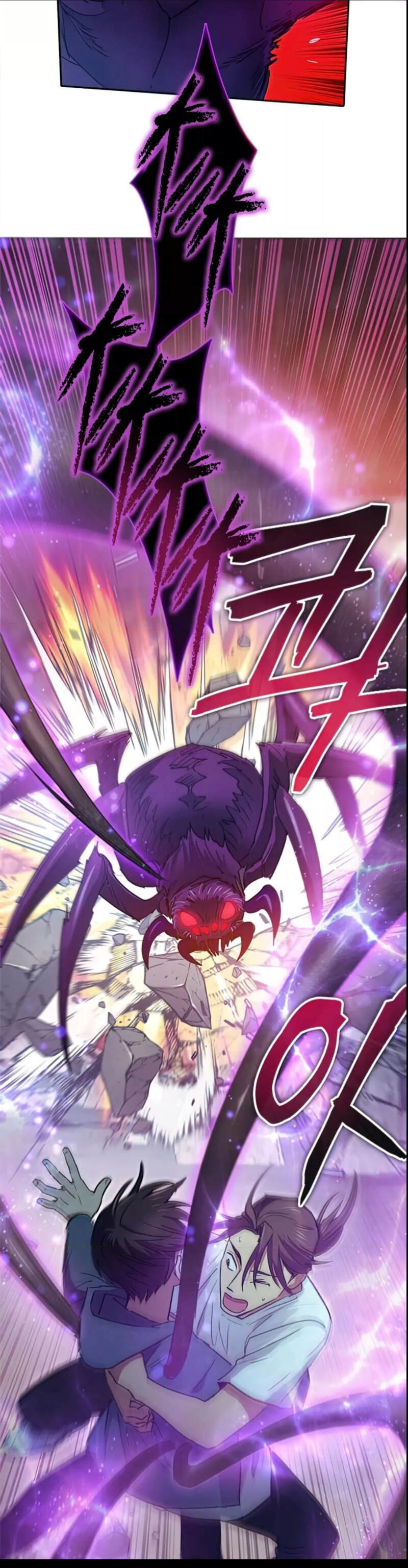 My S-Class Hunters (The S-Classes That I Raised) ตอนที่ 43 แปลไทย