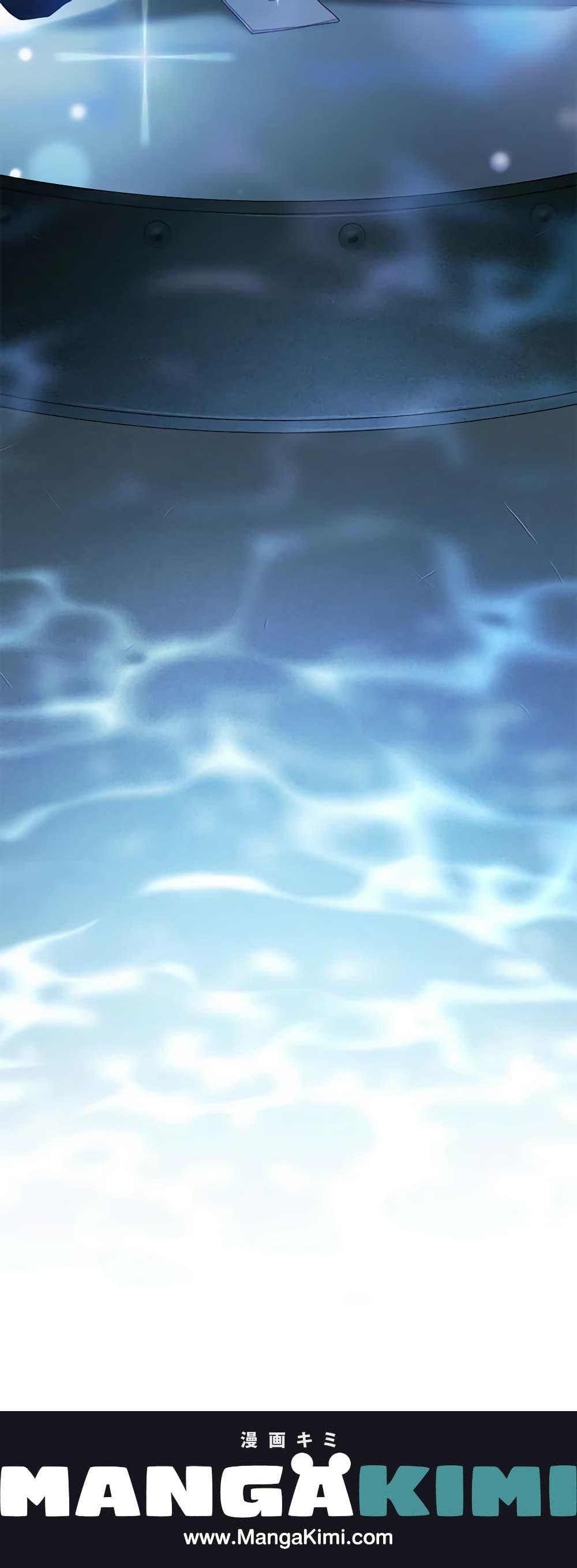 Second Life of a Trash Princess เมื่อฉันเป็นพี่สาวของอันธพาล ตอนที่ 50 แปลไทย