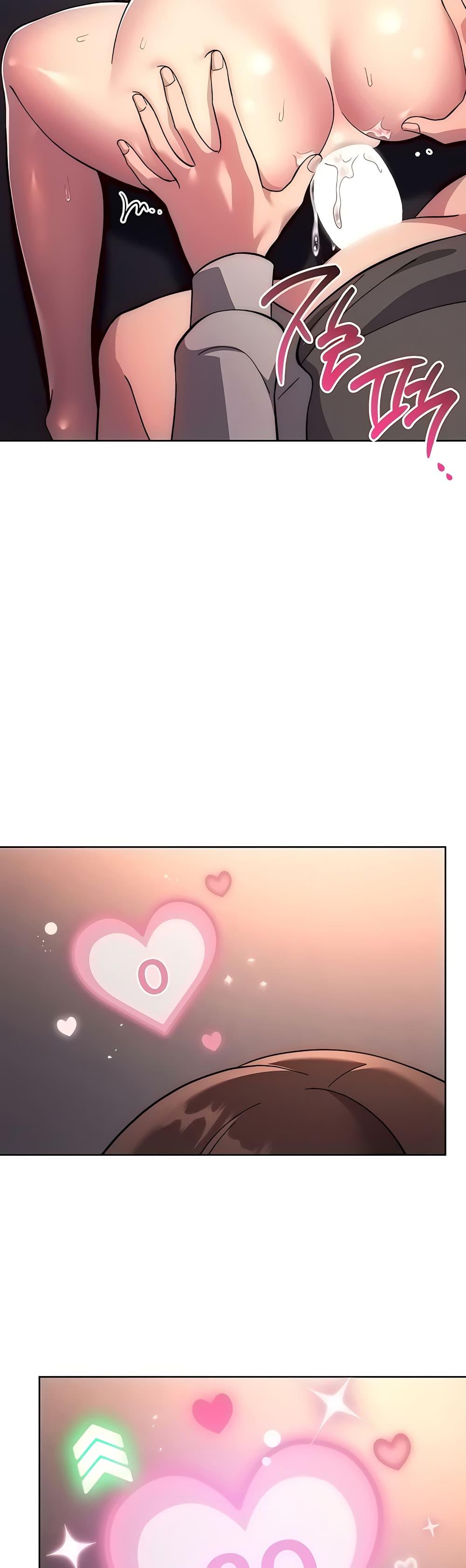 Love Choice - ตอนที่ 18