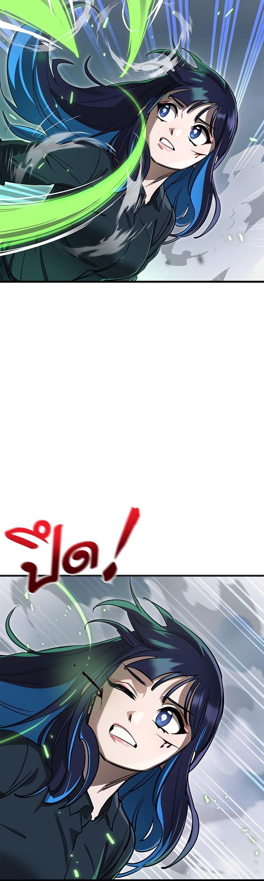 Reincarnation Path of The Underworld King ยอมรา ผู้พิพากษาจากนรก ตอนที่ 26 แปลไทย