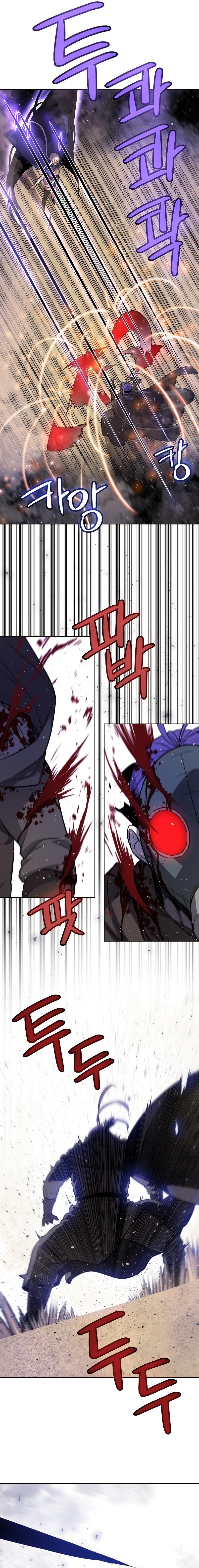 Overpowered Sword ตอนที่ 62 แปลไทย